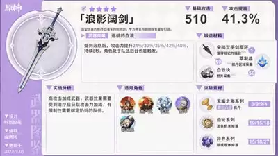 img_6a5dbe77d817631.webp