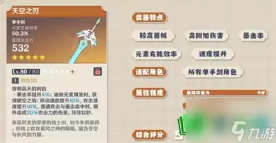 img_6a5dbe77e23aa32.webp