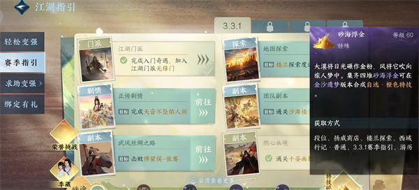 img_6a5eb7f06f8e132.png