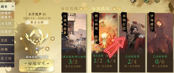 img_6a5eb7f9f102636.png
