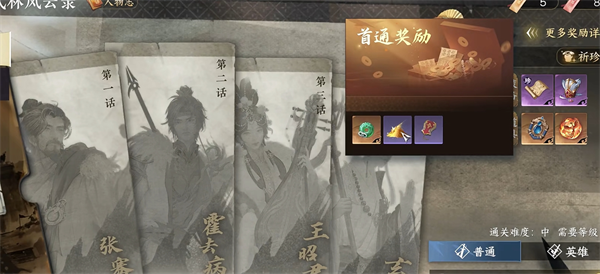 img_6a5eb7fb26fd937.png