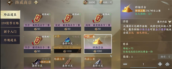img_6a5eb7fd5632338.png