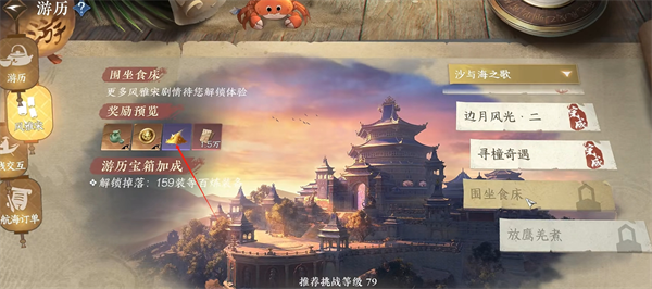 img_6a5eb7ffcd9d739.png