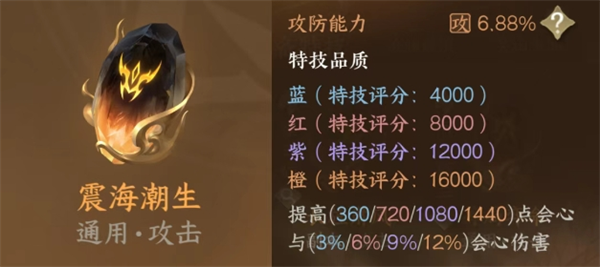 img_6a5ec7de052b432.png