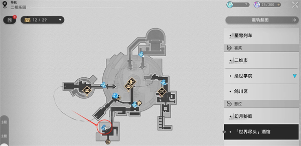 img_6a5ed49fcce2231.png