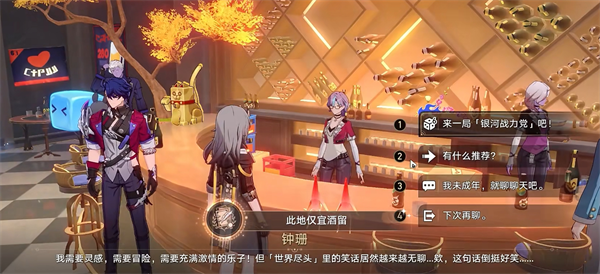 img_6a5ed4a6689d633.png