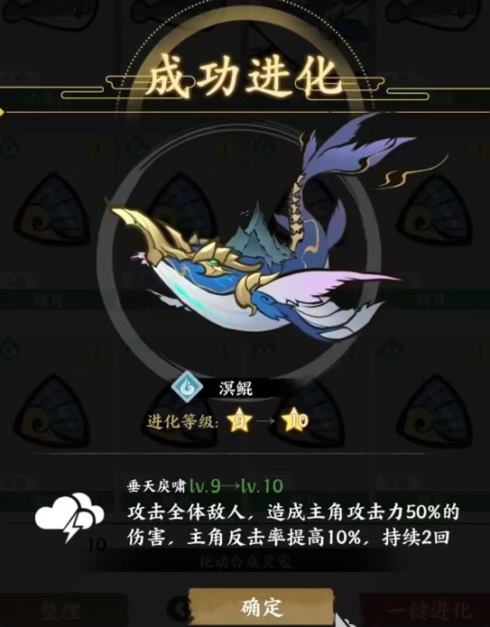 img_6a5ee3d9c325832.png