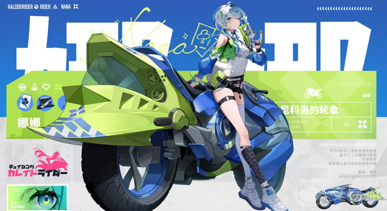 img_6a60378a5330f32.webp