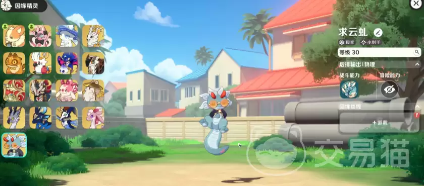 img_6a6037fb5eacd33.webp