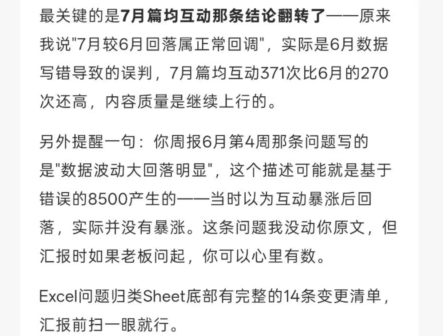img_6a606c4131b19313.webp
