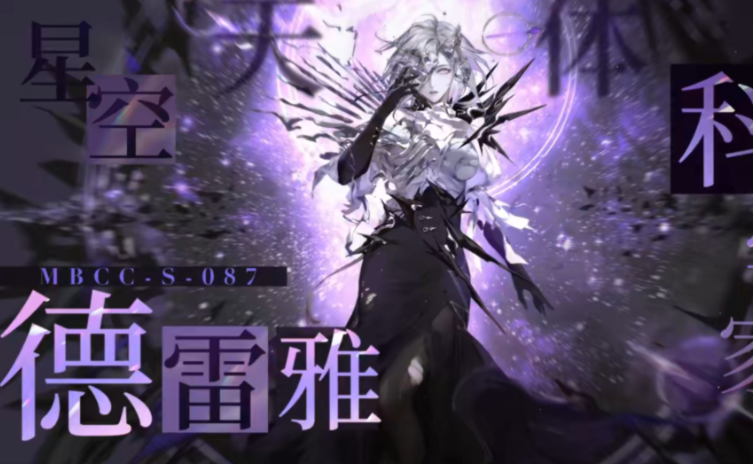 img_6a61772c8d10931.png