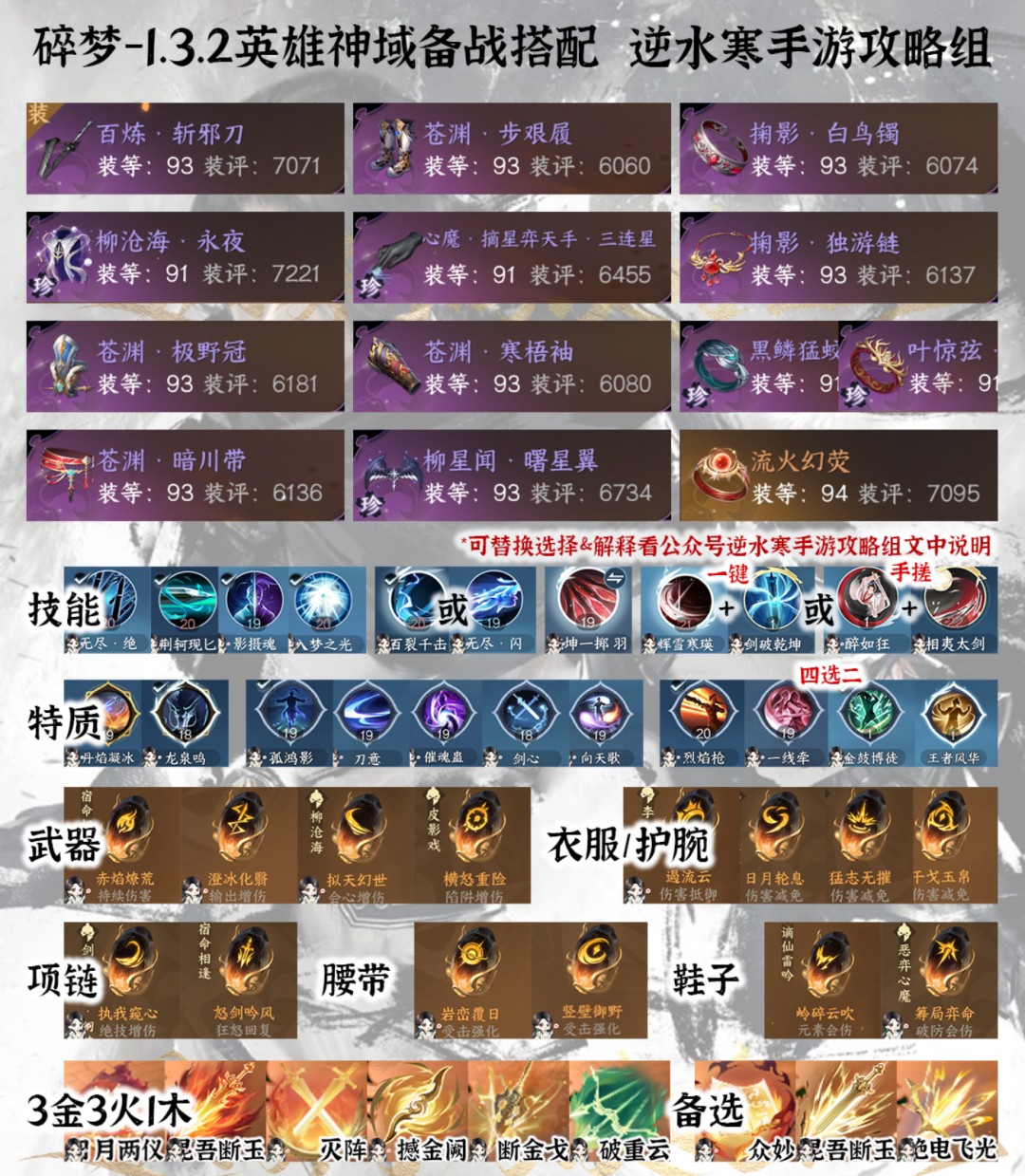 img_6a61b1a2d4be531.png