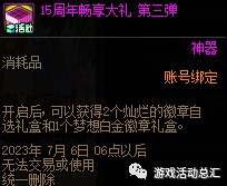 img_6a61b7fb6c92234.png