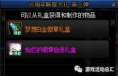 img_6a61b7fc2ce3335.png