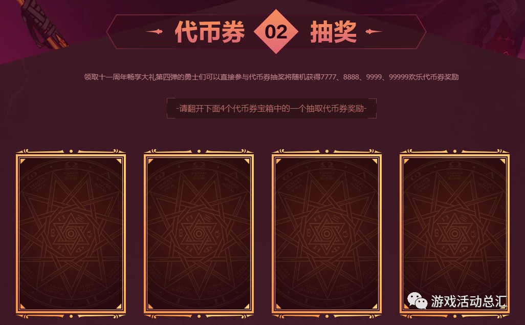 img_6a61b7fcbdbe636.png