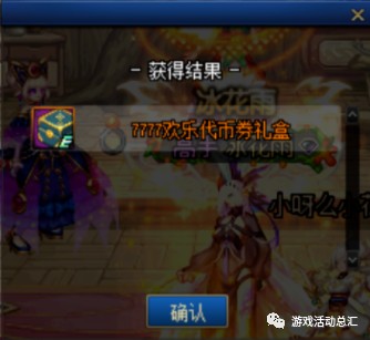 img_6a61b801c9df637.png
