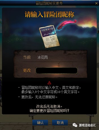 img_6a61b805bcd6e310.png
