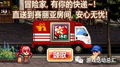 img_6a61b806935ed311.png