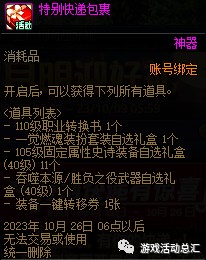 img_6a61b807d9633312.png