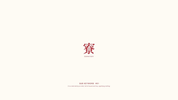 img_6a61f77c6a20b31.png