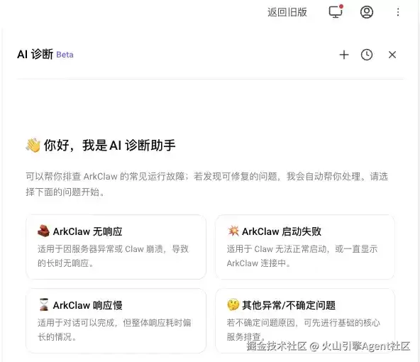 img_6a62aa7ea60cc31.webp