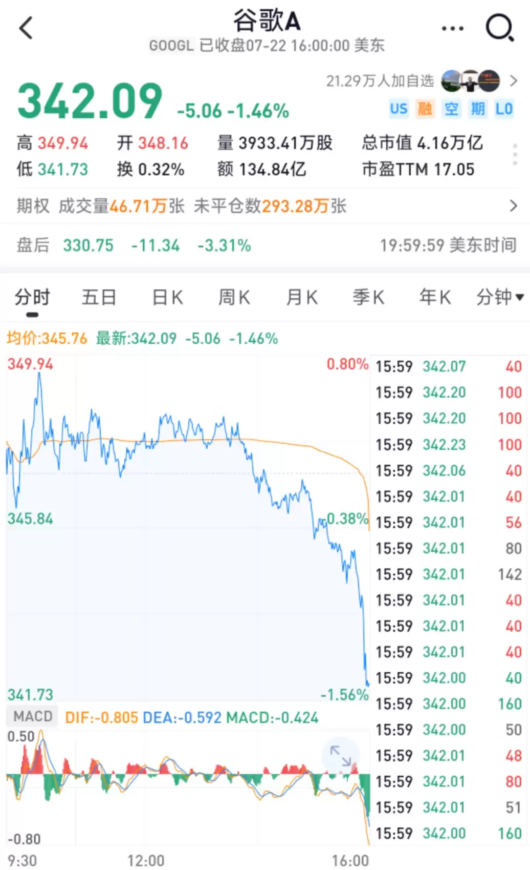 img_6a62ab678378331.webp