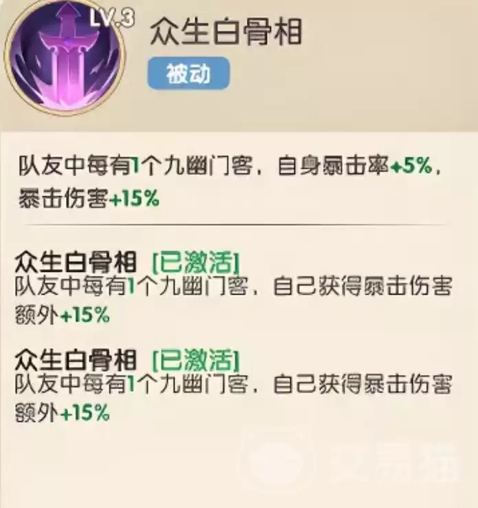 img_6a62f0219123c32.webp