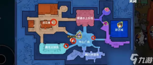 鹅鸭杀圣剑浣熊皮肤怎么获得 鹅鸭杀圣剑浣熊皮肤获得方法