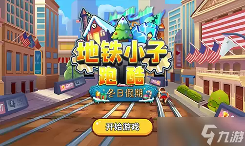 img_6a630b4be29c230.webp