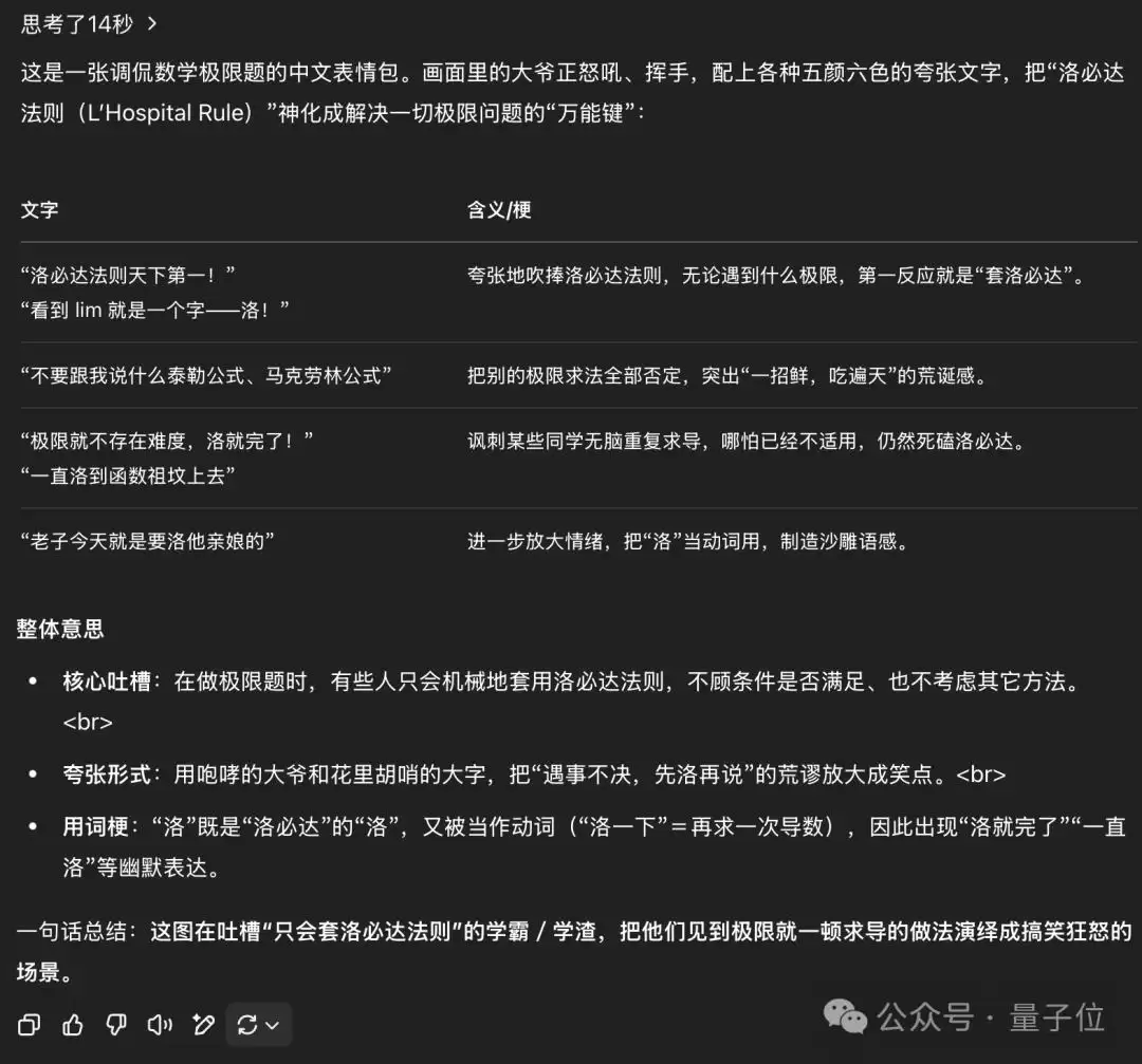 img_6a6403b931da831.webp