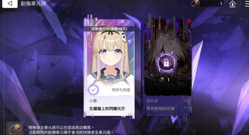 img_6a64121a795c831.png