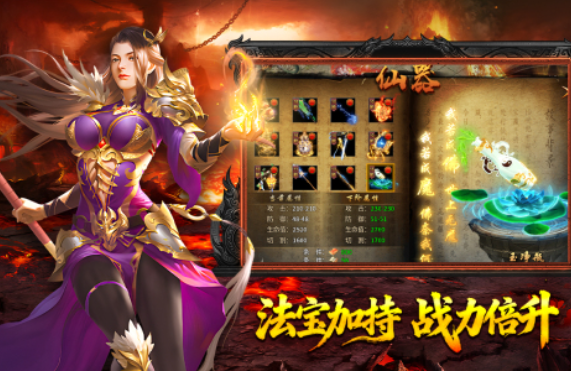 img_6a6412292c10831.png
