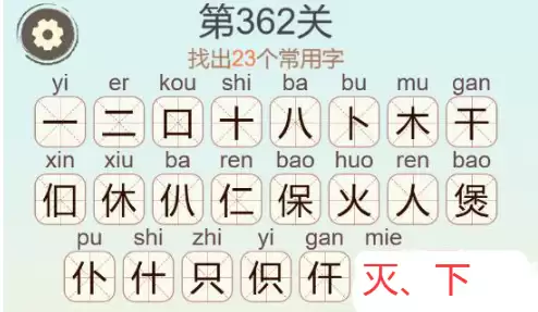 img_6a64145d1dfa731.webp