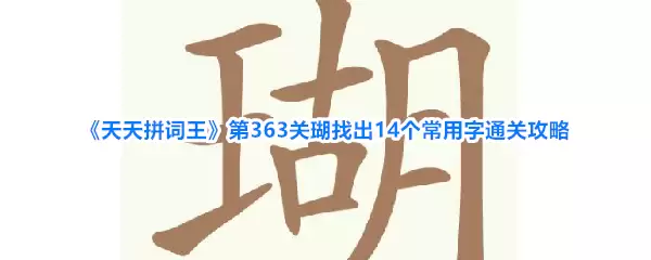 img_6a641494b7d3030.webp