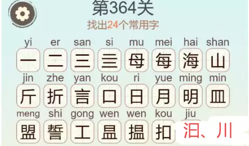 img_6a64150b4921f32.webp