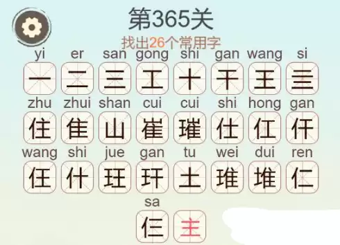 img_6a64154ce402232.webp