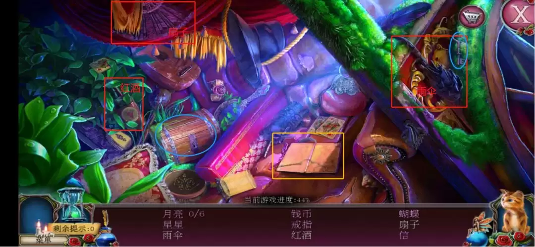 密室逃脱古堡迷城2小游戏寻物汇总