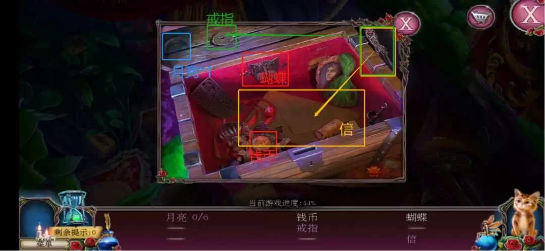 密室逃脱古堡迷城2小游戏寻物汇总