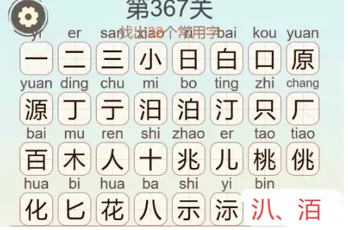 img_6a6416390c7dd32.webp