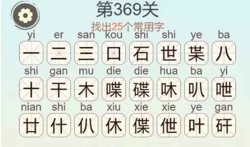 img_6a6416b5739a932.webp