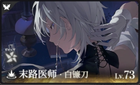img_6a642e030449e33.png