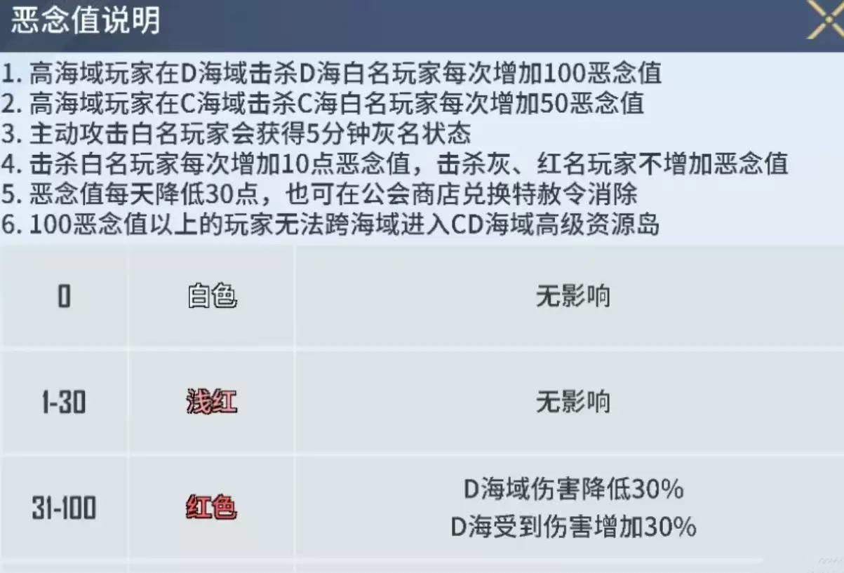 img_6a6455bcc631c31.webp