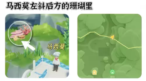 心动小镇寻鲸季小鲸鱼在哪 寻鲸季小鲸鱼点位汇总 心动小镇寻鲸季小鲸鱼在哪 寻鲸季小鲸鱼点位汇总
