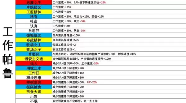 img_6a6571d75aec030.webp