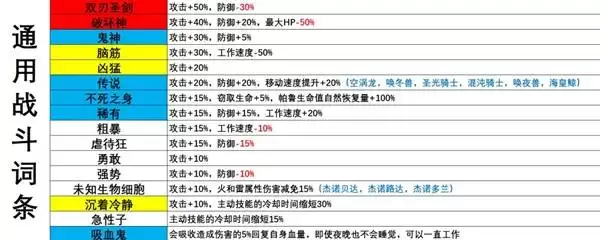 img_6a6571d78022233.webp
