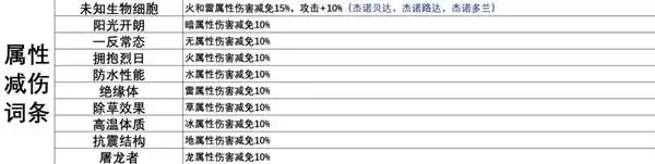 img_6a6571d7b603e36.webp