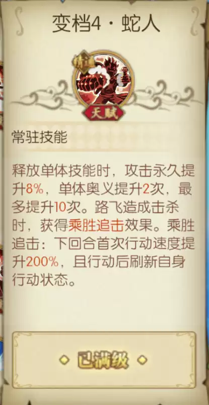 img_6a6581bc4590933.webp