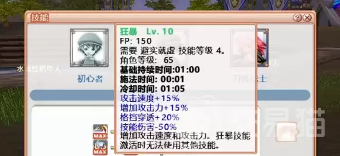 img_6a65863cc550b32.webp