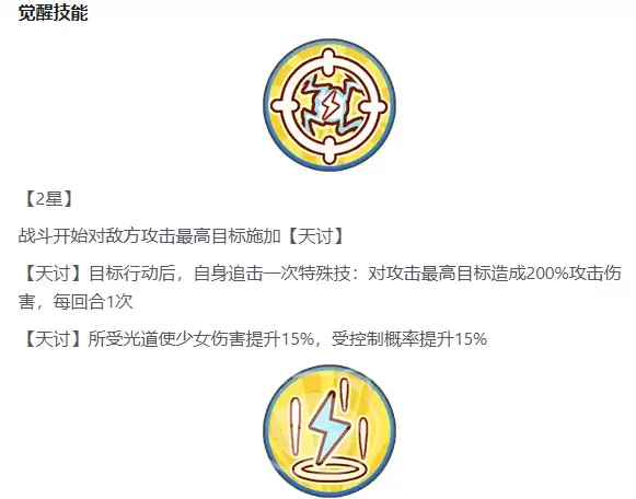 img_6a6586e3be58133.webp
