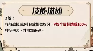img_6a659163dbde634.webp